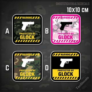 สติกเกอร์รูปปืน Glock สติกเกอร์Tactical ติดรถยนต์ มอเตอร์ไซค์ กล่องปืน บ้าน อาคาร สำนักงาน ร้านค้า