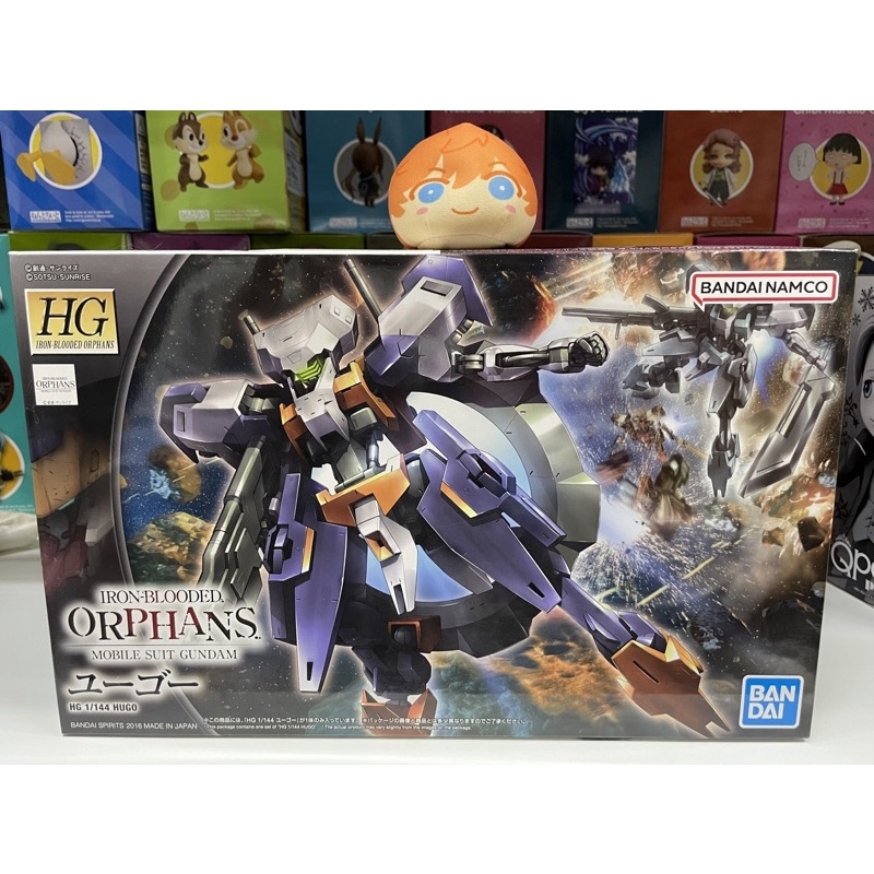 Bandai Gunpla Iron-Blooded Orphans HG 1/144 Hugo