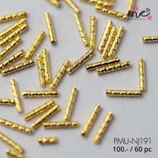 จิวติดเล็บ อะไหล่ติดเล็บ เพชรติดเล็บ Nail Jewelry  NJ-191