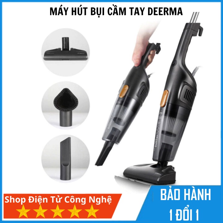 เครื่องดูดฝุ่นมือถือ Deerma DX115C ความจุแรงดูด 400W เสียงรบกวนต่ํา