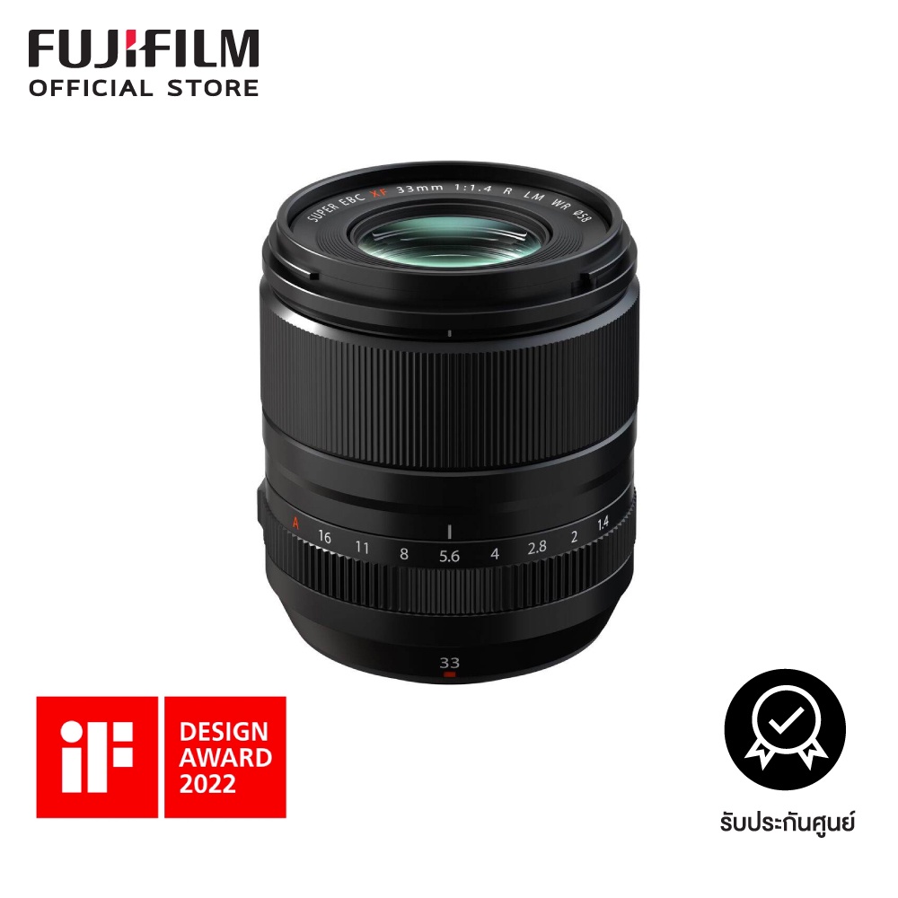 XF33mmF1.4 R LM WR - ประกันศูนย์ไทย