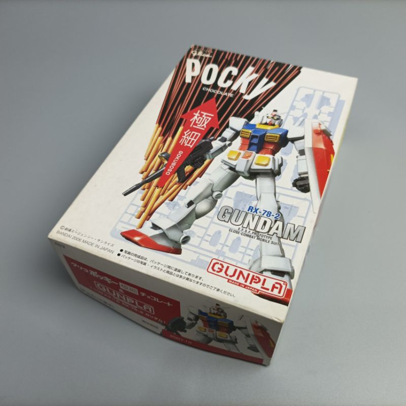 Bandai Glico Pocky RX-78-2 Gundam FG 1/144 | Gunpla Model Kit | ของเก่าเก็บยังไม่ประกอบ ขาดขนม