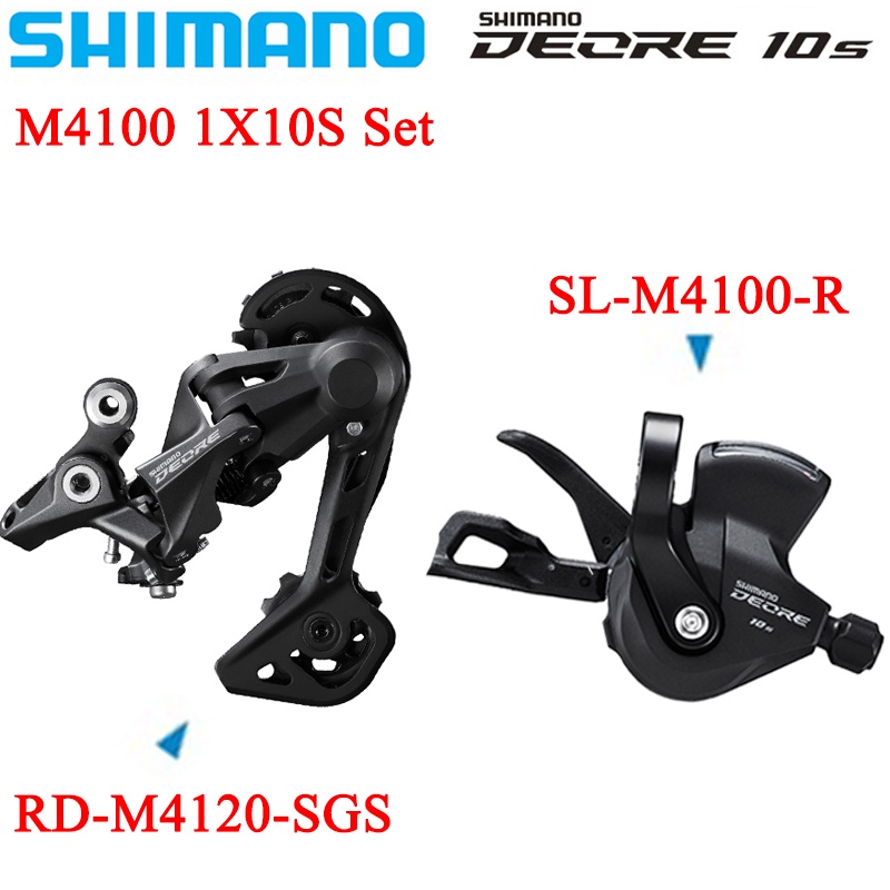 Shimano Deoreมือเกียร์จักรยาน +คันเกียร์ตีนผีหลัง   M4100 ตีนผีจักรยาน 1x10 SL-M4100 RD-M4120 10v อุปกรณ์เสริม