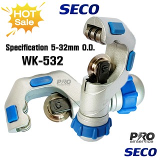 SECO Series WK-532 คัตเตอร์ตัดท่อทองแดง  Blade Tube cutter ขนาด  (5-32mm)