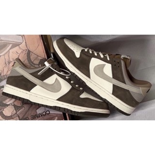 Nike SB Dunk Low Otomo Katsuhiro (size37-45) Brown