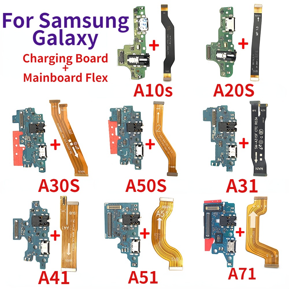 บอร์ดชาร์จ USB พร้อมเมนบอร์ดสายเคเบิลอ่อน สําหรับ Samsung Galaxy A10S A20S A30S A31 A41 A51 A71 A21s