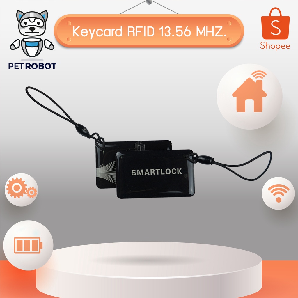 คีย์การ์ดสำหรับ กลอนประตูดิจิตอล (RFID Keycard for Digital Door Lock)