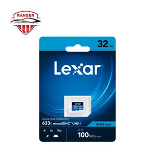 Lexar 32GB 633x Micro SDHC card ไมโครเอสดีการ์ด