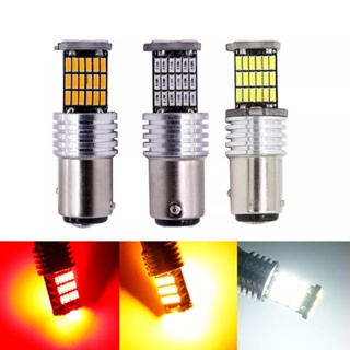 ไฟเบรกท้ายรถยนต์ 1157 BAY15D p21/5w 4014 4014 45 SMD Led 1016 7528 12V สีขาว 2 ชิ้น