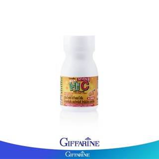 Giffarine กิฟฟารีน เซเว่น บี พลัส ซี แอนด์ โคลีน