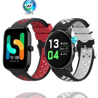 Haylou GST Lite สายซิลิโคน Haylou GST Lite LS13 สาย Haylou Smart Watch GST GS สายรัดข้อมือกีฬา Haylou GS