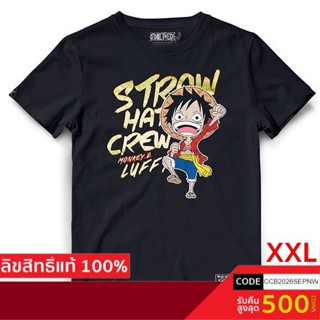 CKK 2XL เสื้อวันพีช เสื้อลิขสิทธิ์ แท้ เสื้อยืดลายการ์ตูน ลาย one piece T-Shirt DOP-518-N-XXL เสื้อยืดผช เท่ๆ คอลูกเรือ