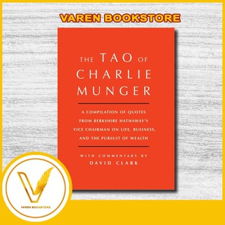 Tao of Charlie Munger โดย David Clark