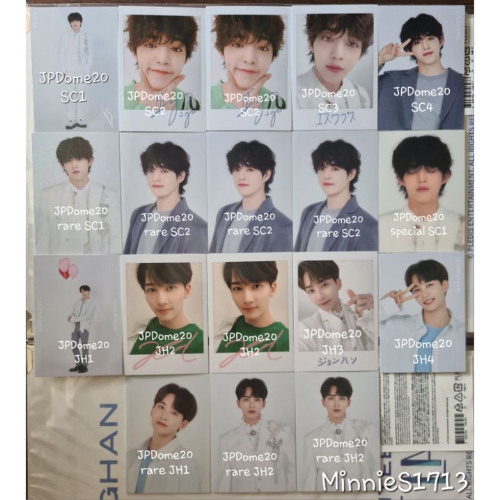 Seventeen 2020 Japan Dome Tour Photocard (1) ของแท้ทุกชิ้น