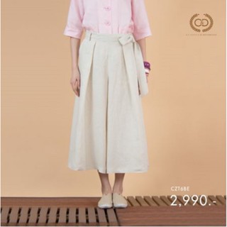 C&amp;D LINEN PANTS กางเกงขายาวสีครีม ( CZT6BE)