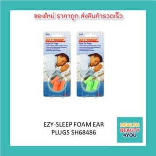 EZY-SLEEP FOAM EAR PLUGS SH68486