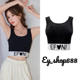 Ey_shop688#พร้อมส่ง✨M5209#เสื้อกล้ามผ้าไหมพรมผ้านุ่มEFNI #เสื้อแฟชั่นผ้ายืดได้มีหลายสีแขนกุด✨