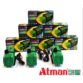 Atman ax 3000 /ax 4000 /ax 5000 /ax 6500 /ax 8000/ ax 10000 ปั๊มน้ำประหยัดไฟ ระบบอินเวอร์เตอร์