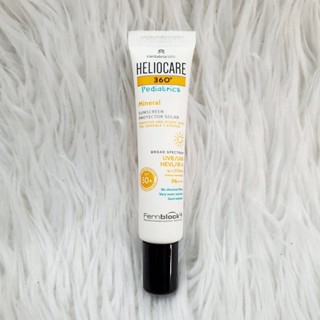 HELIOCARE 360 Pediatrics Mineral 5ml (ขนาดทดลอง) ของแท้ 100% กันแดดสูตรอ่อนโยน สำหรับเด็กผิวแพ้ง่าย