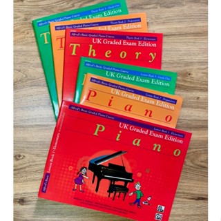 หนังสือ บทเรียนและทฤษฎีพื้นฐานของ Alfred