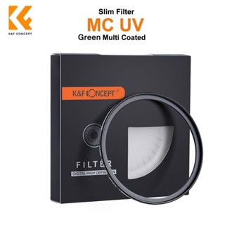 K&amp;F FILTER SLIM MCUV GREEN COATING GERMAN OPTIC