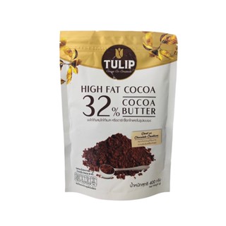 Tulip Cocoa Powder and Cocoa Mass ทิวลิป โกโก้ พาวเดอร์ แอนด์ โกโก้ แมส (โกโก้ผสมโกโก้แมสชนิดผง) 400 กรัม