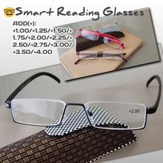 แว่นตาอ่านหนังสือ รุ่นSMART READER PR362 TR90(ขา) แว่นสายตายาว แว่นตา