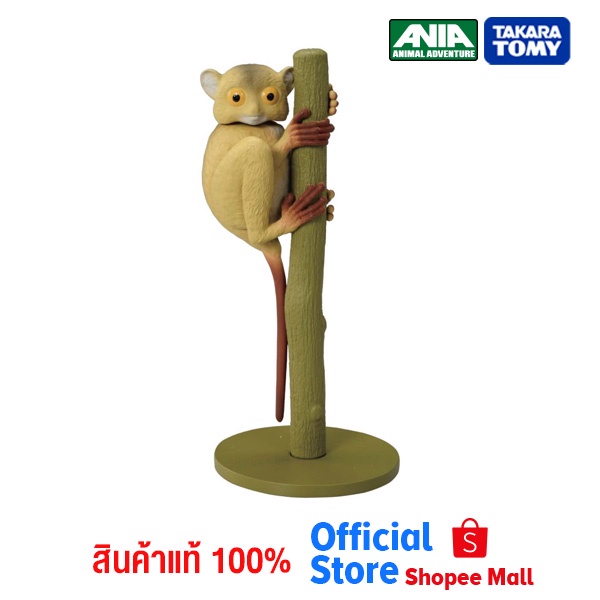 Takara Tomy โมเดลสัตว์อาเนีย Ania AS-27 Tarsier