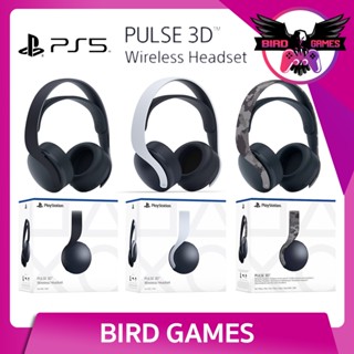 หูฟังไร้สาย Ps5 [ประกันศูนย์ไทย 1 ปี] PS5 PULSE 3D Wireless Headset แท้ ของ Sony [หูฟัง ps5]