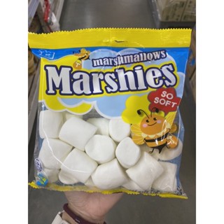 Marshies Large White Marshmallows ( Markenburg Brand ) 150 G. มาร์ชแมลโลว์ สีขาว แบบเม็ดใหญ่ ( ตรา มาร์เคนเบิร์ก )