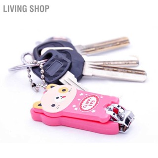 Living Shop กรรไกรตัดเล็บ สเตนเลส ลายการ์ตูนน่ารัก สําหรับผู้ใหญ่ นักเรียนหญิง