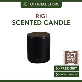 เทียนหอมไขถั่วเหลือง RIGI KISS THE SUN CANDLE