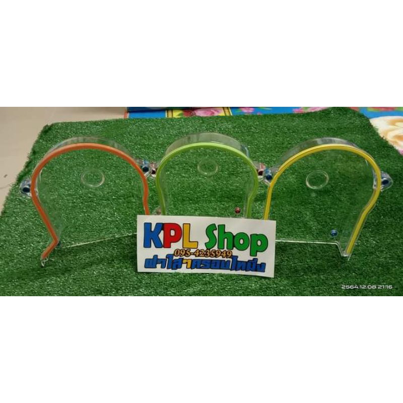 KPLฝาใสครอบสายพานไทมิ่งไทรทั่นดีเซลและปาจิโร่4D56คอมมอนเรล