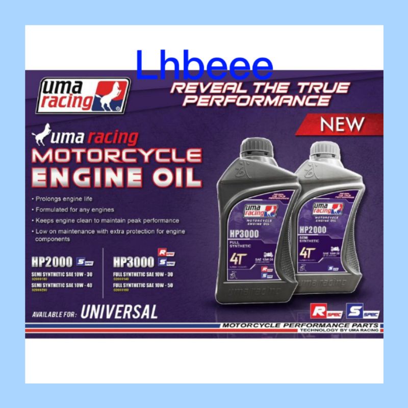 UMA RACING ENGINE OIL 4T HP2000 HP3000