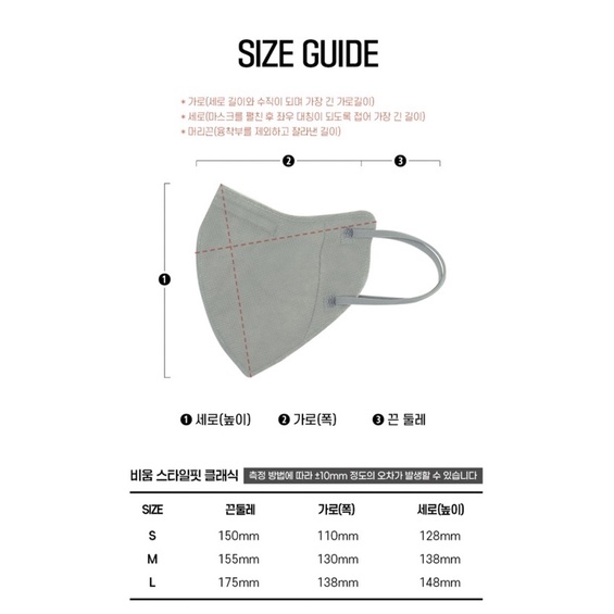 viuum deluxe  <❤️1แพ็คมี 25 ชิ้น❤️> - รูปที่ 6