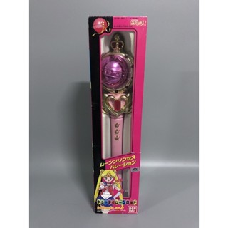 เซเลอร์มูนวินเทจ Sailor Moon Cutie Moon Rod Vintage