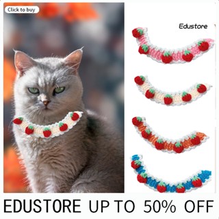 Edustore ปลอกคอ ผ้าพันคอ ผ้ากันเปื้อน ถักนิตติ้ง ลายสตรอเบอร์รี่น่ารัก อุปกรณ์เสริม สําหรับสัตว์เลี้ยง สุนัข แมว ขนาดเล็ก