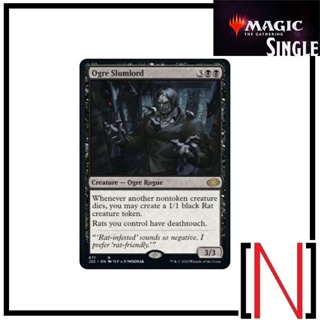 [MTG][Single][CMM] Orge Slumlord ระดับ Rare [ภาษาอังกฤษ]