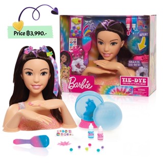 Just Play Just Play Barbie Tie-Dye Deluxe 22-Piece Styling Head, Black Hair, Includes 2 Non-Toxic Dye Colors, (63666)