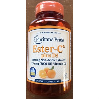 Puritans pride Ester C 1000 mg + Vitamin D3 5000 iu 60 เม็ด Vitamin C แบบไม่ระคายเคืองกระเพาะอาหาร พร้อมวิตามินดีค่ะ