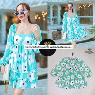 เดรสสั้นคอเหลี่ยมแขนยาวสีเขียวมิ้นท์ทรงปล่อย