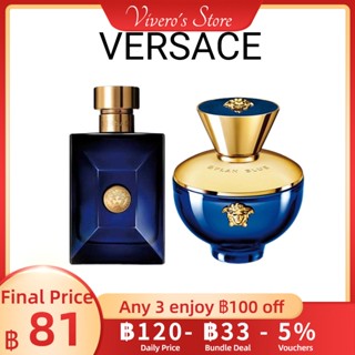 [🚚พร้อมส่ง ✨ของแท้] Versace Pour Homme Dylan Blue&amp;Pour Femme Dylan Blue EDP 5ml น้ําหอมแบ่งขาย