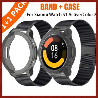 เคส + สาย สําหรับ Xiaomi Watch S1 Active SmartWatch โลหะ สเตนเลส สร้อยข้อมือ สําหรับ Mi Watch สี 2 ฝาครอบกันชนป้องกัน