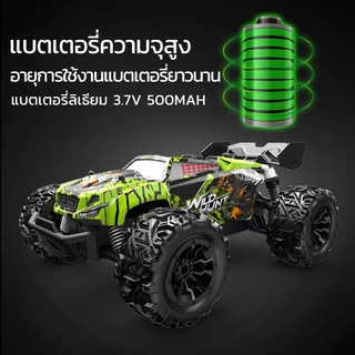 พร้อมส่ง🚙 รถบังคับวิทยุ 1:20 2.4Ghz ความเร็ว25+ รถบังคับบิ๊กฟุต รถไต่หิน รถบักกี้ ล้อใหญ่ สุดแรง ชาร์จแบตด้วยสายUSB