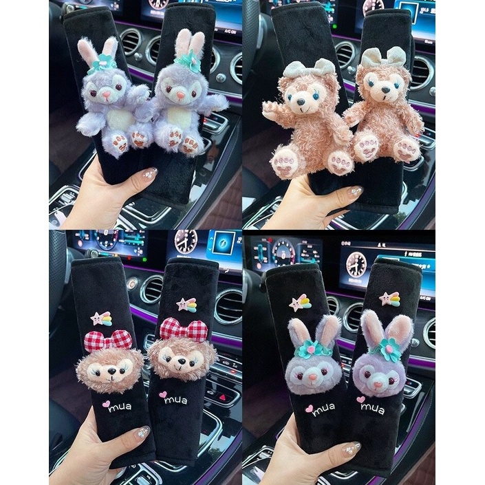 มาใหม่ ปลอกหุ้มเข็มขัดนิรภัย V2 ลายการ์ตูนน่ารักๆ ตุ๊กตาเข็มขัดนิรภัย ตกแต่งรถยนต์ (1คู่) พร้อมส่ง