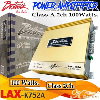 เพาเวอร์ติดรถยนต์ BOSTWICK รุ่นLAX-K K752A K Series แอมป์ 2Ch. Class A กำลังขับ 200วัตต์ x 4Ch. แอมป์ฟูลเรนจ์ คุณภาพสูง