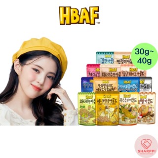 Hbaf เนยน้ําผึ้ง อัลมอนด์ ขนาดเล็ก 40 กรัม 11 ชนิด