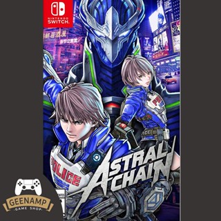 (โค้ดshopee 20DDXTRA915 ลด20%) NSW [มือ1] ASTRAL CHAIN (US/MSE)(EN) # Nintendo Switch