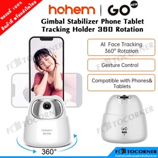 Hohem GO Auto Face Tracking Gimbal Stabilizer Phone Tablet Trackingหมุน  Selfie for Live Vlog Video