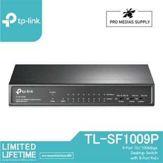 TP-LINK TL-SF1009P 9-Port 10/100Mbps Switch with 8-Port PoE+